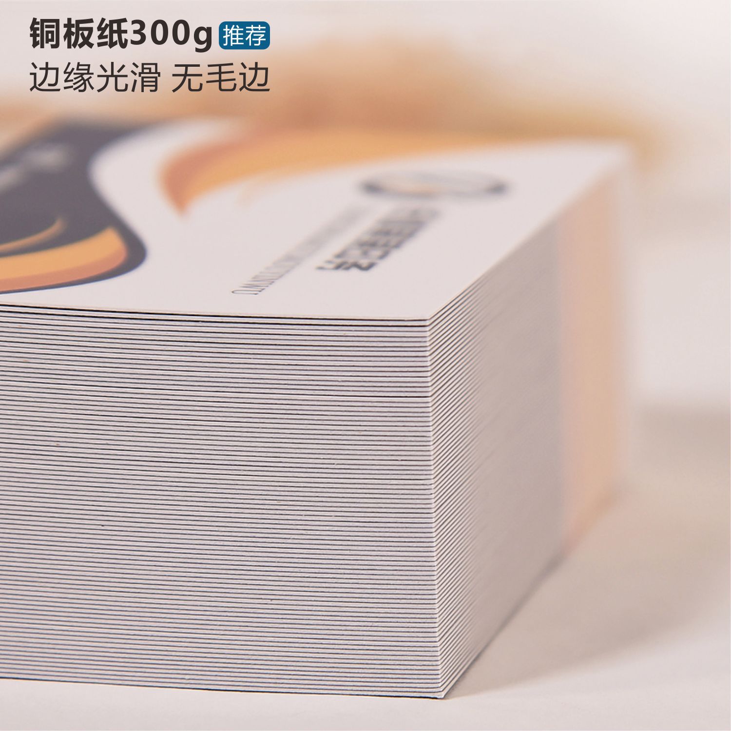 抽奖券代金券旅游门票定做现金抵用券代金券定制游乐场美容体验券