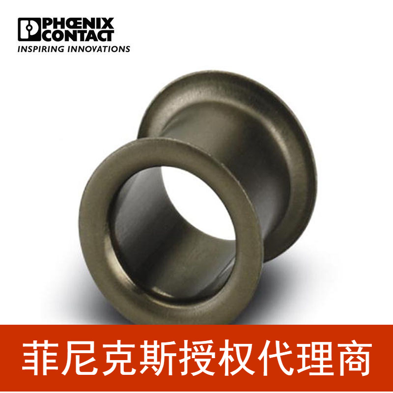 代理菲尼克斯 适配块 - H 4 A - 0913126-50