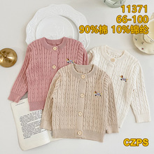 ��ͯë���_���ֹ��̽��D��С����ˮϴ������ܛ���m���׃�ë��ͯ�b