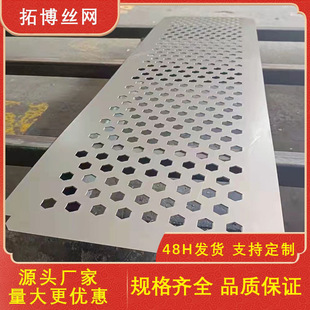 Դ�^�S��304���P䓶�����_�װ�201�A�׷��חl�Λ_�׾W���׺Y�W