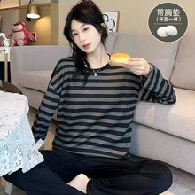 2025带胸垫长袖长裤睡衣女春秋季休闲宽松套头家居服套装