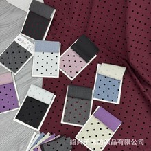 A-9523#�A�cTR��ɫ�ײ����c���揗��ȹ�����bֲ�q���b�l����ϲ�