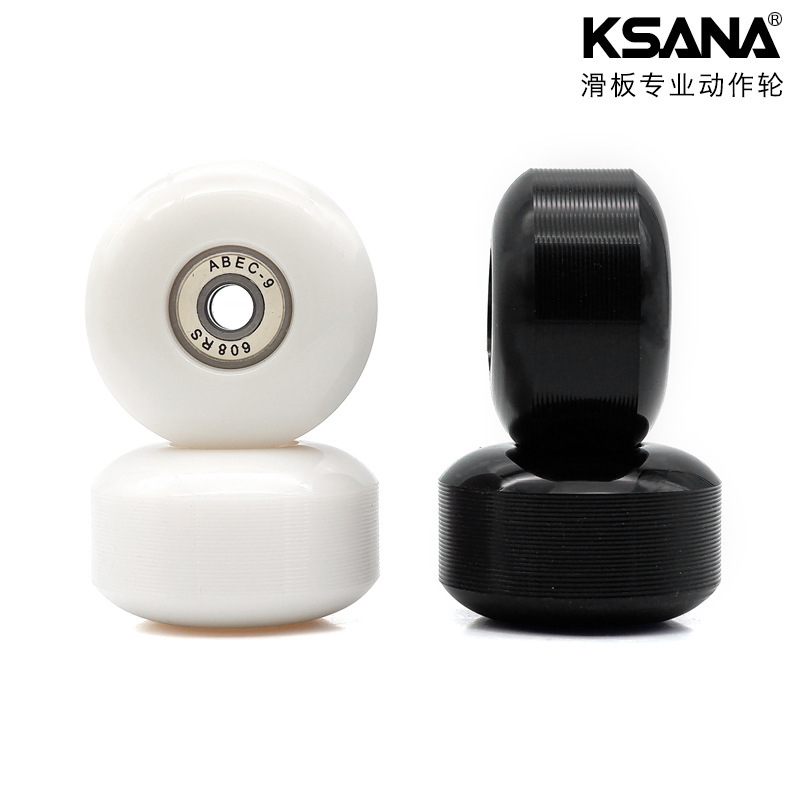 95A skateboard wheel pattern wheel vitality board PU wheel 5232 high hardness action wheel four-wheel scooter line wheel 95A skateboard wheel pattern wheel vitality board PU wheel 5232 high hardness action wheel four-wheel scooter line wheel