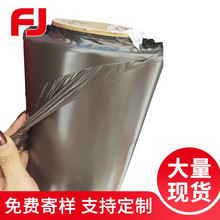 TPU��ɫ�F���ɫ��Ĥ0.012-0.05mmЬ�|�������� ��ȼ���o늰��bĤ