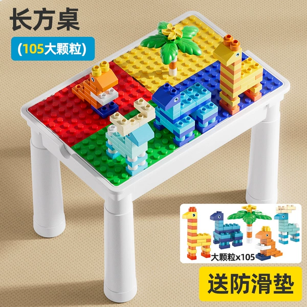 Rectable table [38*25*31.5]+105diy