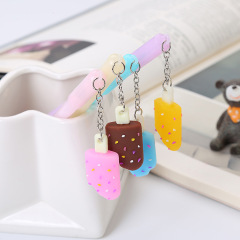 創意巧克力雪糕吊墜中性筆學生獎品禮物冰條掛件筆學習文具水性筆