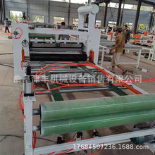 �V�|�����zƽ�N�C �߹�ƽ�N���a�� ƽ�N�C���a�S��