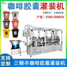 ���ɷۄ�Ĩ���Ҭ�ӷ۹��b�Cȫ�Ԅӿ����z�����������b����O��