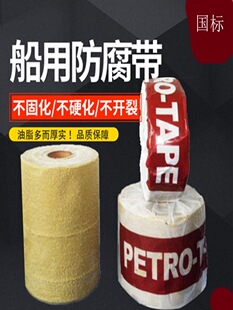 �V�������z������ţ�Ͳ��ܵ����������m�y�T�������̻�������10cm
