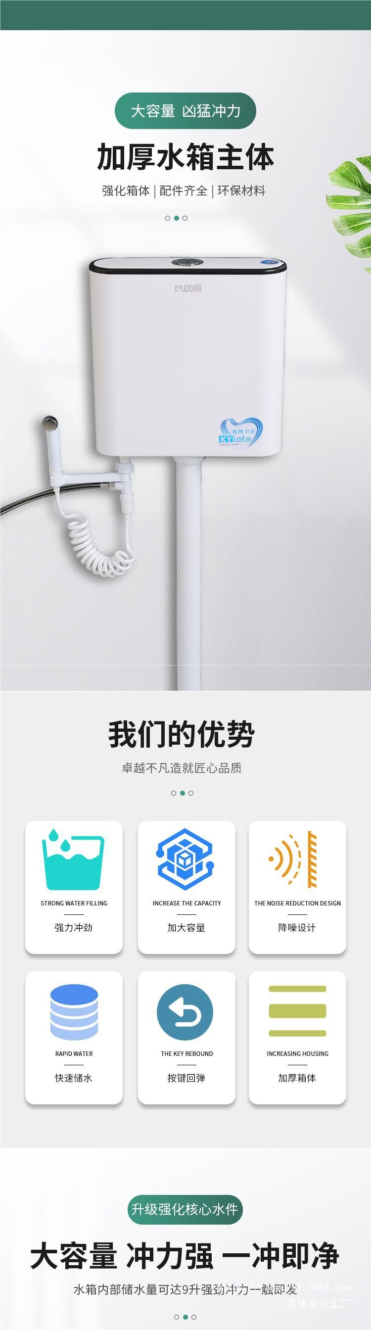 Bathroom flushing tank, squat toilet, thickened water tank, household wall-mounted toilet, squat toilet, flushing device, squat toilet, dry toilet bowl details Picture