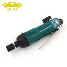 ̨���ʹ� HG-5H�������L�����I���L������ݽz��������Ӹ��F