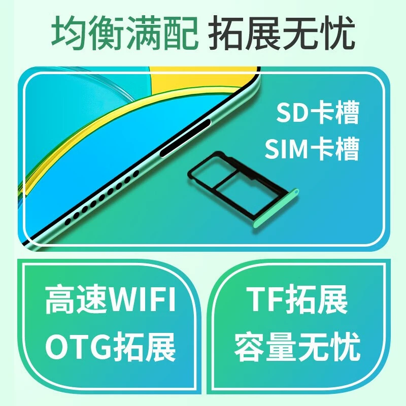 Планшет ноутбук, мультфильм обучающий прибор, новая коллекция, 5G, 14 дюймов, широкий экран, поддержка функций для всех стандартов сетевой связи, 5G, 2 в 1