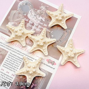 ��Ȼ����ؐ�������uС���Ǽľ�з��Q���~���쾰Ư��ƿ�ֹ�������