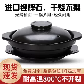 收纳架;厨房置物架;卫浴置物架