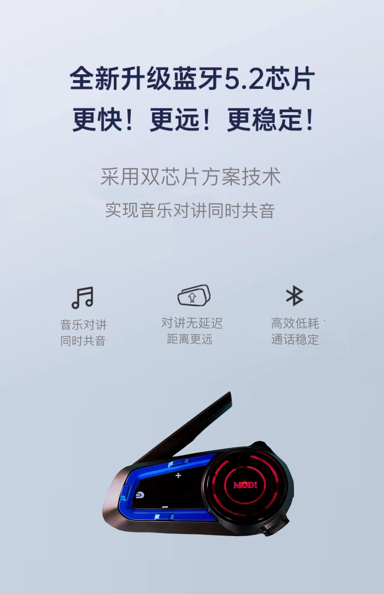 Motorcycle Helmet Bluetooth Headset 8-Person Group Intercom Waterproof Noise Reduction V10 Cross-Border Exclusive Supply