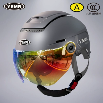 Motosiklet dəbilqələri: Men and Women Summer Half - one-size-fits-all-summer-style-pia-titanium-gray-with-aurora-red-short-lenses-transparent-long-lenses