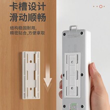 ���ò��Ź̶����o�۲往������젝��ճ�Nʽ·�����ռ{��������