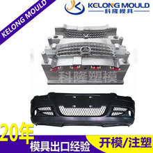 ע��ģ�ߏS��OEM���쾫������ģ��ע��ģ���OӋ�⚤���U��