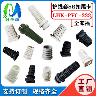 �o���n�Դ�W�rβ����β3.0 4.0 5.0 5.2 6.5 7.0 8.0 10 12.2mm