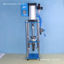 20注塑机桌面克立式小型注塑机注塑机微塑迷你