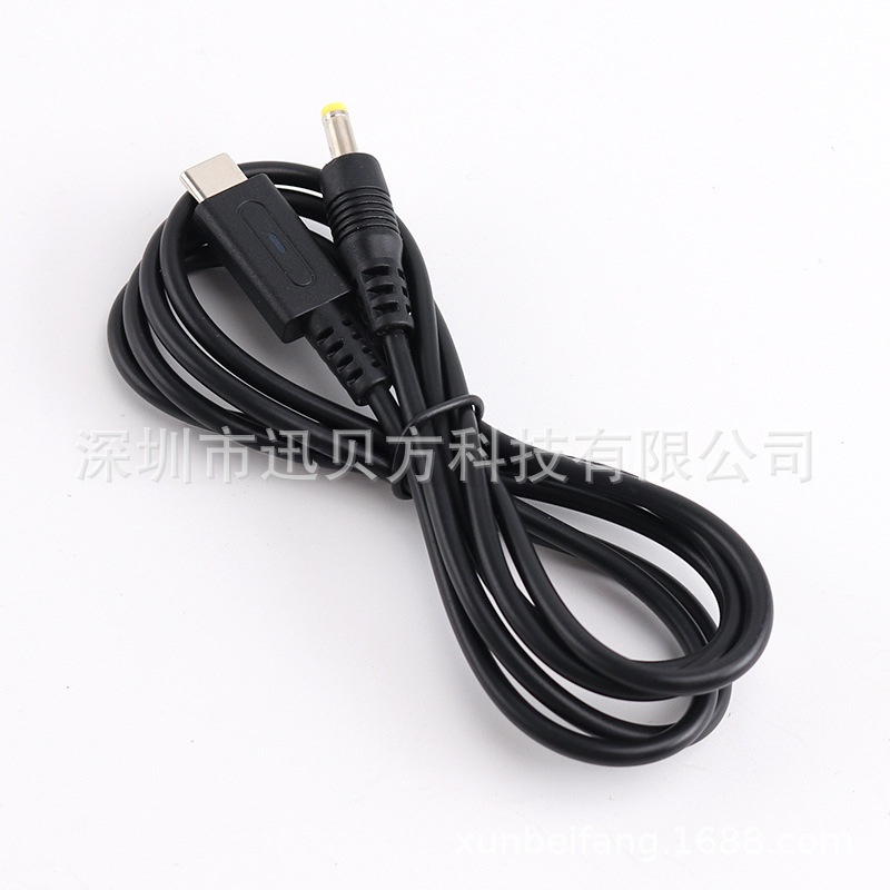 TYPE-C to PSP1000.2000.3000 game console charging cable black 10cm