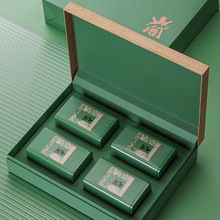 新款绿茶包装盒礼盒空盒茶叶罐铁罐明前龙井碧螺春毛尖通用包装盒
