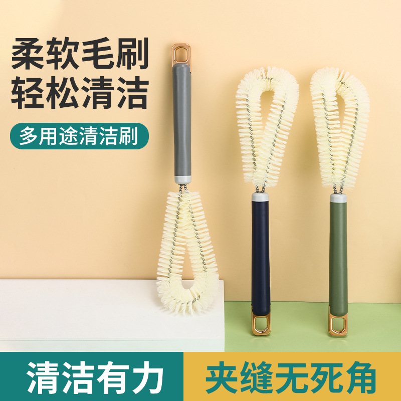 Household Cup brush long handle washing Cup household non-dead angle kettle feeding bottle cleaning brush wall breaking machine flat bottom pot brush