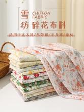 黨ѩļnʽӡ@Bȹrbȹȹbb