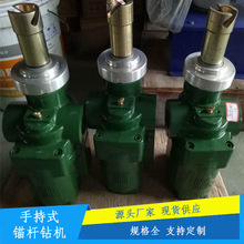 �F؛MQS-60/2.1����^�U荙C MQS-35/1.6����ֳ�ʽ���^�U荙C