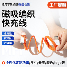 ���S�������������������ռ{����N�N���O���A�鰲׿������늾�