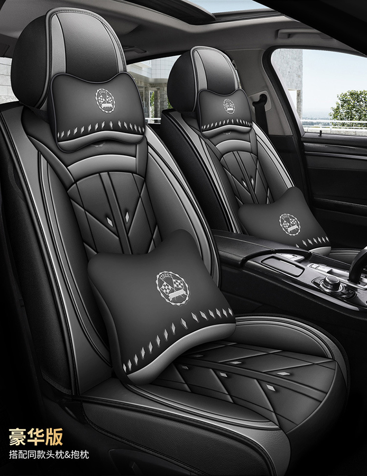Car Seat Cushion Covers, Full Surround, Universal for All Seasons, New Leather Seat Covers, Linen Leather Seat Cushions, Wholesale