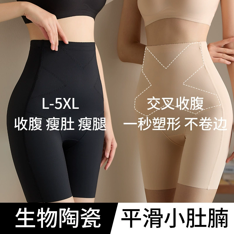 Брюки для бодибилдинга женские сильные маленькие брюки