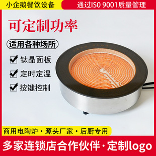 ����������ՠtǶ��ʽ�A�λ�偵ꌣ�ô��ʹⲨ�t⁾������ՠt