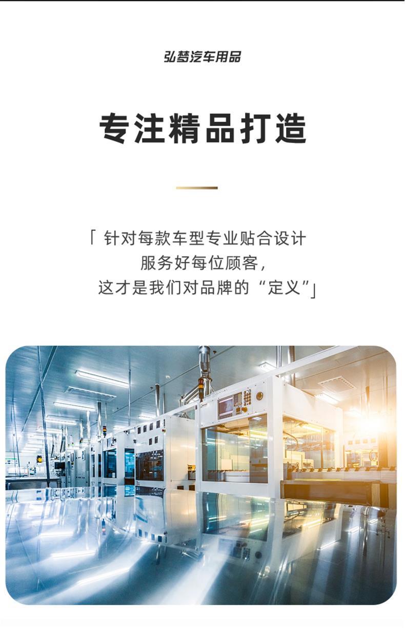 Geely Boyue Pro/X Car Accessories Collection: Interior Film, Dashboard Sticker, Accessories, Car Interior Decoration, and Modification Parts