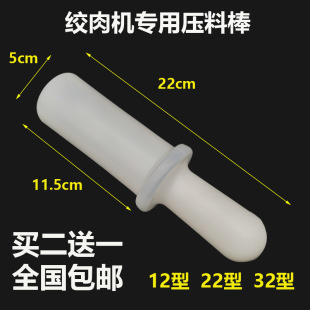 �������ýg��C������Ͱ�����2212ͨ�ð���32���ϓv�Ͱ����ϰ�
