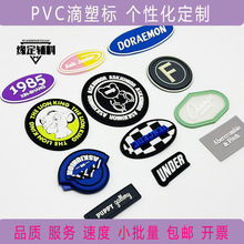���b�Ҽ����ܘ����z�˶��ƭh�����zPVC���| �Ɏ�ħ�g�N���z���]