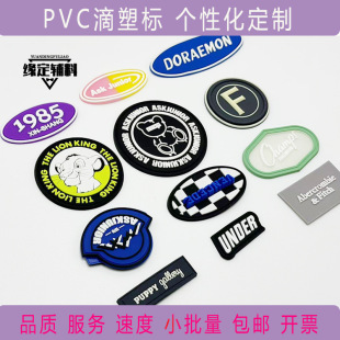 ���b�Ҽ����ܘ����z�˶��ƭh�����zPVC���| �Ɏ�ħ�g�N���z���]