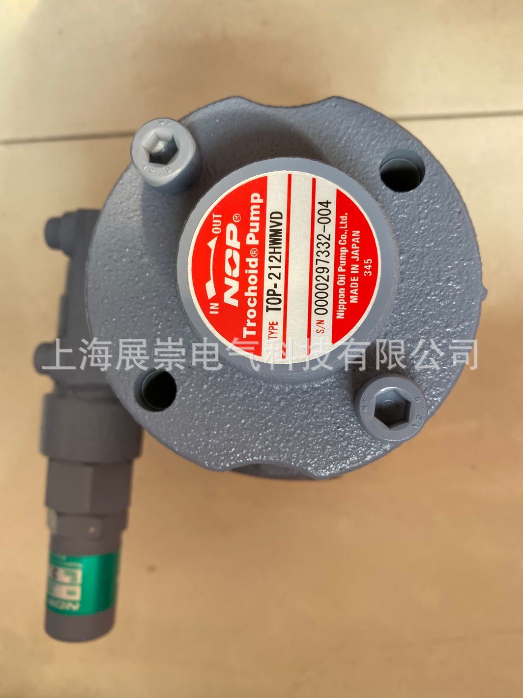 TOP-210HBEf  日本NOP油泵