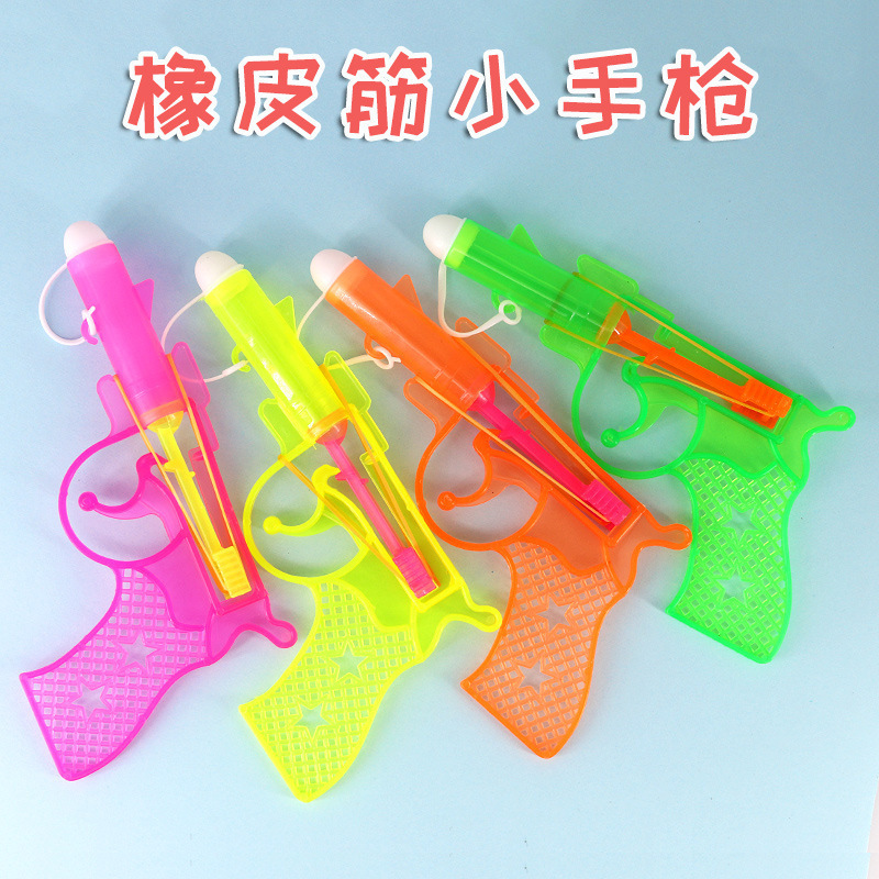 Rubber Band Gun, Rubber Band Pistol, Pull Gun, Big Gun, Dong Dong Gun, Empty Gun, Classic Nostalgic Kidsren's Toys Wholesale