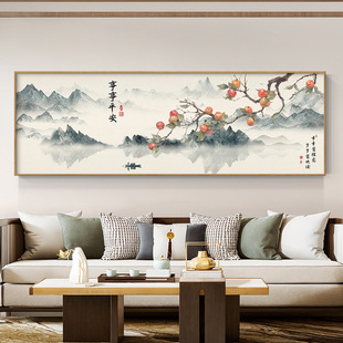 新中式事事如意客厅装饰画高级感大气沙发背景墙挂画现代山水壁画-阿里巴巴
