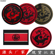 �̽��h����ħ�g�N�� �h�Ļ�ʿ���� ���ⱳ���N �Ї�������IR����