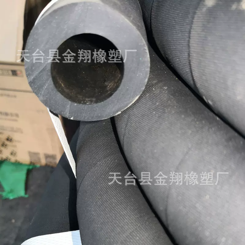 黑色高压夹布橡胶管耐热耐油喷砂蒸汽水管5分6分32mm38mm规格齐全