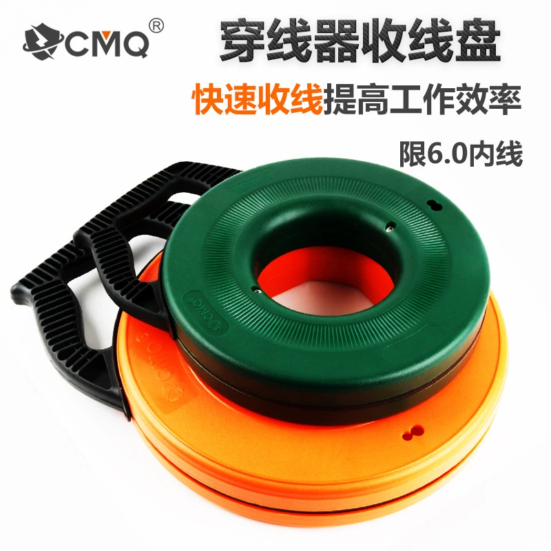 Электрические проводники, проводы, проводы, проводы, специальные проводки, проводки, проводы, проводы, проводы, проводы, протягиватели