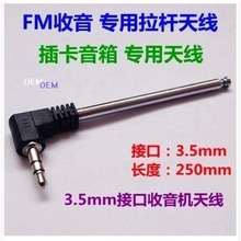 ѩʹ忨쾀 m춲忨3.5 忨FM쾀