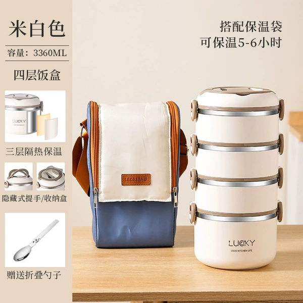 [PU insulation model] Four -layer+304 folding spoon+heating bag