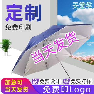 ���Â�336T��ɫ������y�z�����⾀̫ꖂ�YƷ�V���ӡ�����l��y