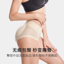 ��ƨ������������ѝŮ�N��ѝ�ո��S�μӉ|��Ȼ����o�ۼ�������ѝ