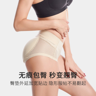 ��ƨ������������ѝŮ�N��ѝ�ո��S�μӉ|��Ȼ����o�ۼ�������ѝ