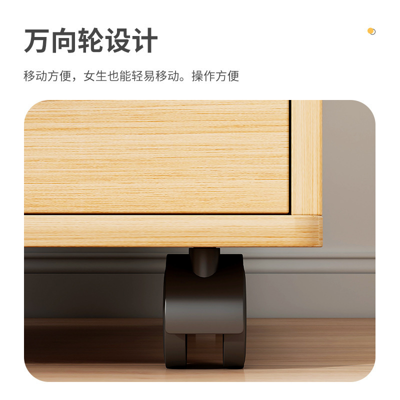文件柜桌下收纳柜置物柜侧边抽屉办公柜带锁储物柜移动矮柜小柜子|undefined