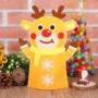手工幼儿园制作儿童材料包